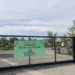 evénements écocitoyen